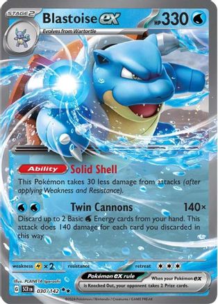 Blastoise ex (030/142) - SSC  - Double Rare - Holofoil