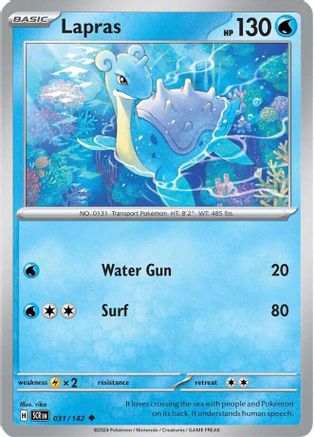 Lapras (031/142) - SSC  - Uncommon