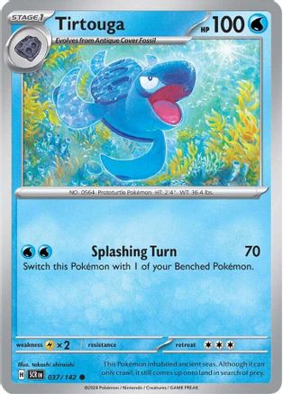 Tirtouga (037/142) - SSC  - Common - Reverse Holofoil