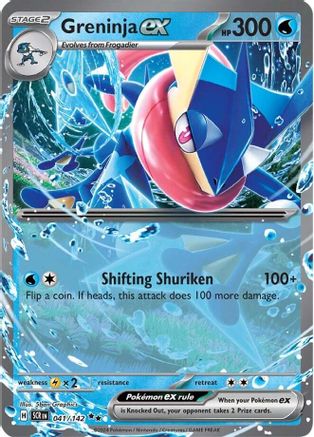 Greninja ex (041/142) - SSC  - Double Rare - Holofoil