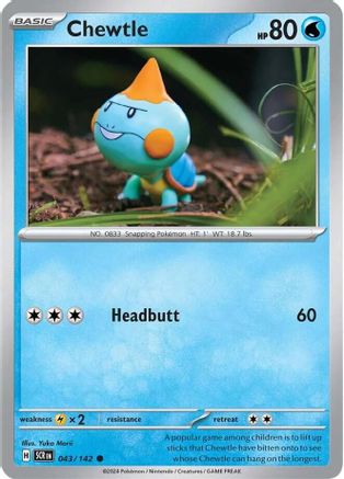 Chewtle (043/142) - SSC  - Common