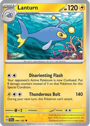 Lanturn (049/142) - SSC  - Uncommon - Reverse Holofoil