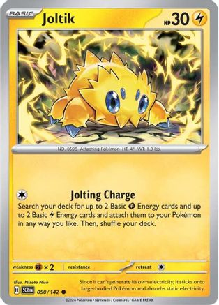 Joltik (050/142) - SSC  - Common