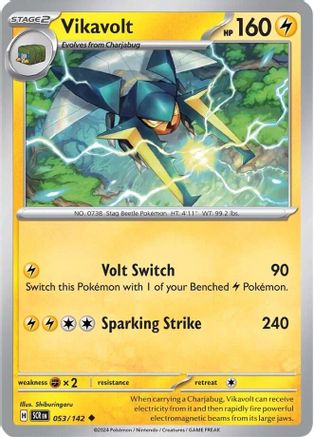 Vikavolt (053/142) - SSC  - Uncommon