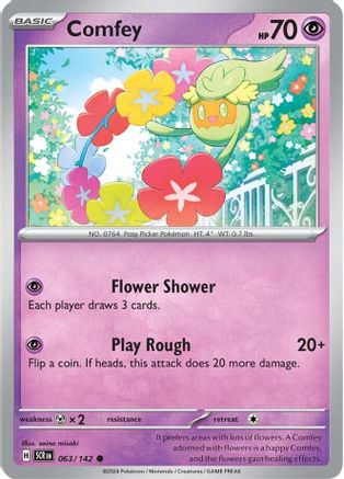 Comfey (063/142) - SSC  - Common