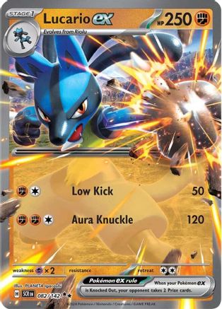Lucario ex (082/142) - SSC  - Double Rare - Holofoil