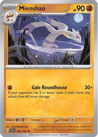 Mienshao (084/142) - SSC  - Uncommon