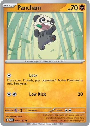 Pancham (085/142) - SSC  - Common