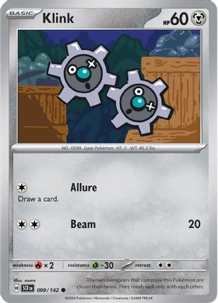 Klink (099/142) - SSC  - Common