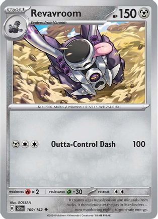 Revavroom (109/142) - SSC  - Uncommon - Reverse Holofoil