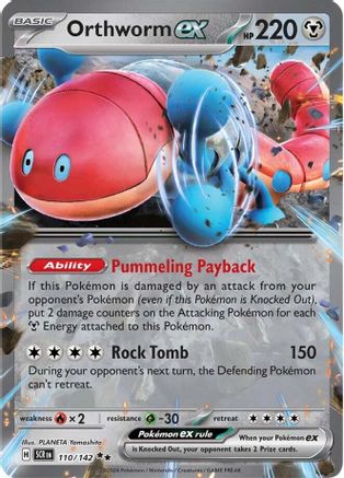 Orthworm ex (110/142) - SSC  - Double Rare - Holofoil