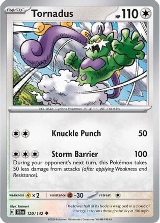 Tornadus (120/142) - SSC  - Uncommon