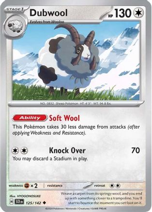 Dubwool (125/142) - SSC  - Uncommon - Reverse Holofoil