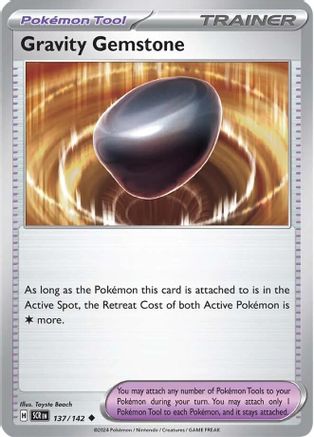 Gravity Gemstone (137/142) - SSC  - Uncommon