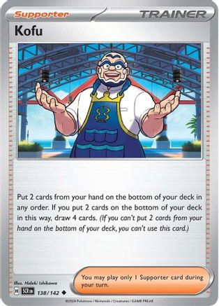 Kofu (138/142) - SSC  - Uncommon - Reverse Holofoil