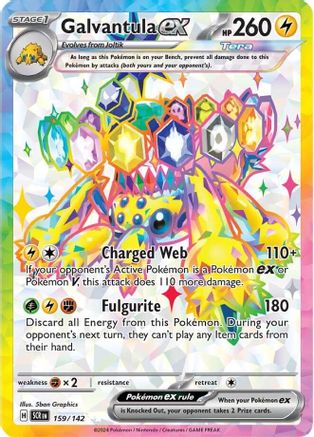 Galvantula ex (159/142) - SSC  - Ultra Rare - Holofoil