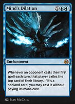 Mind's Dilation (SIR-082) - mythic