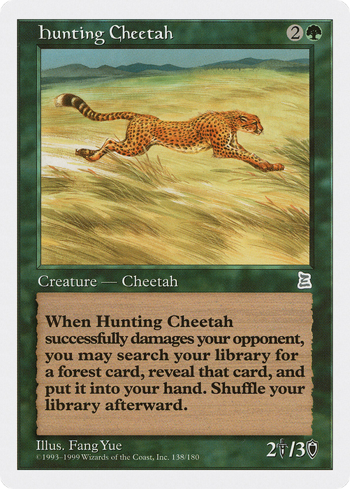 Hunting Cheetah (PTK-138) - uncommon