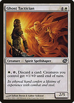 Ghost Tactician (PLC-006) - common