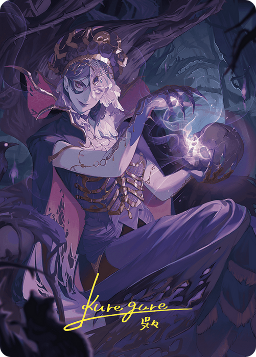 Necropotence // Necropotence (AWOE-080) - common (Borderless) - Foil