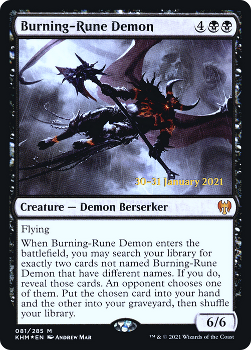 Burning-Rune Demon (PRE-81S) - mythic - Foil