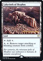 Labyrinth of Skophos (PRE-243S) - rare - Foil