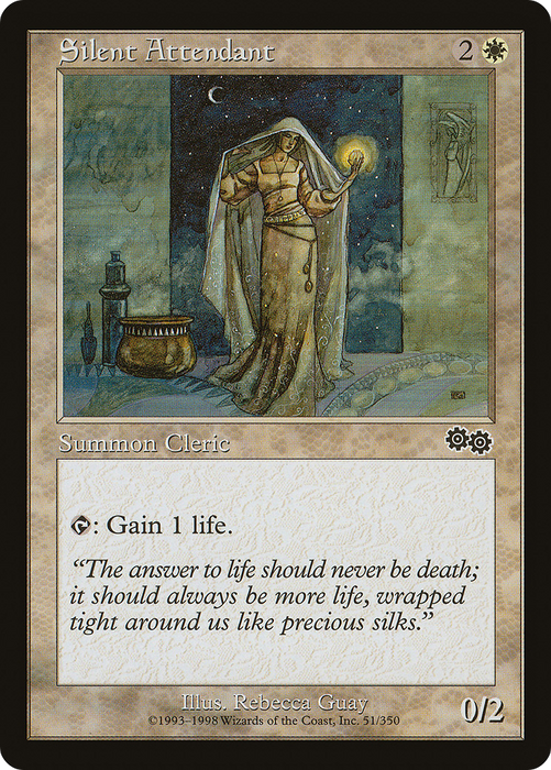 Silent Attendant (USG-051) - common