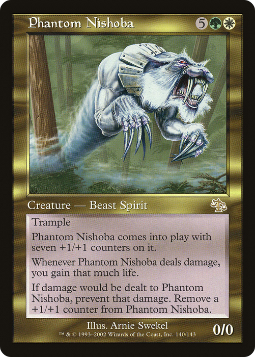 Phantom Nishoba (JUD-140) - rare - Foil