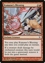 Kumano's Blessing (BOK-111) - common