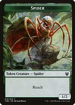 Spider (TTHB-010) - common