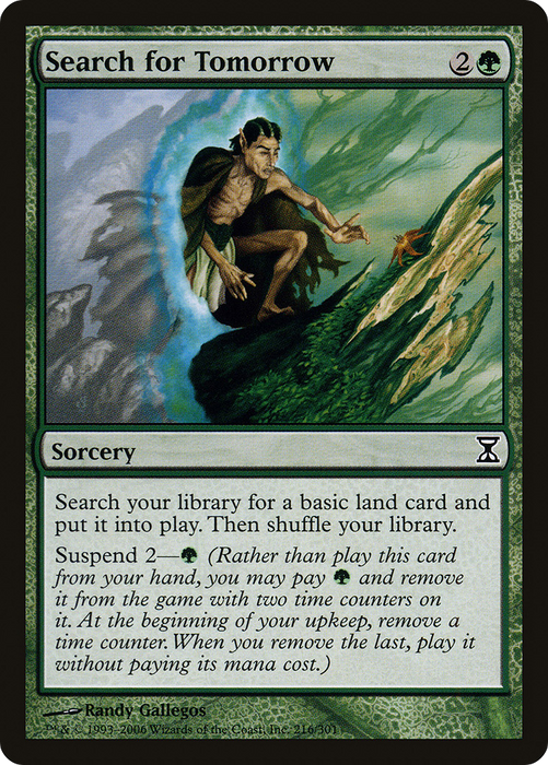 Search for Tomorrow (TSP-216) - common