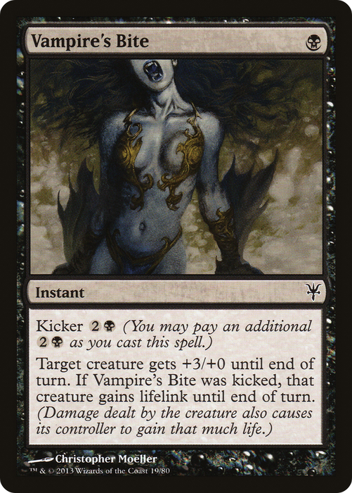 Vampire's Bite (DDK-019) - common