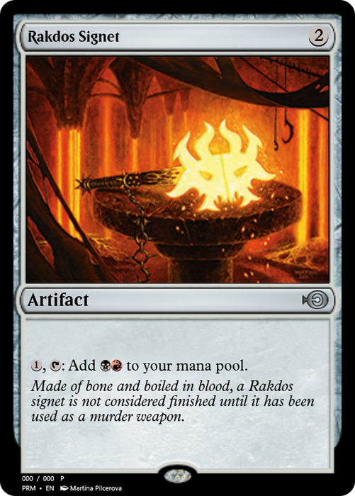 Rakdos Signet (PRM-46898) - uncommon - Foil