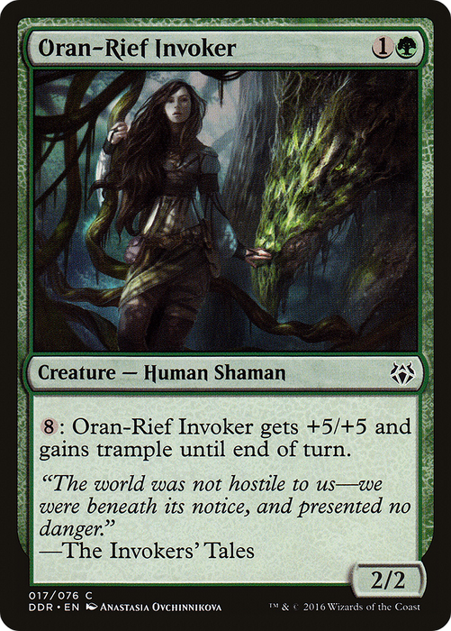 Oran-Rief Invoker (DDR-017) - common