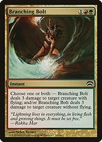 Branching Bolt (HOP-083) - common