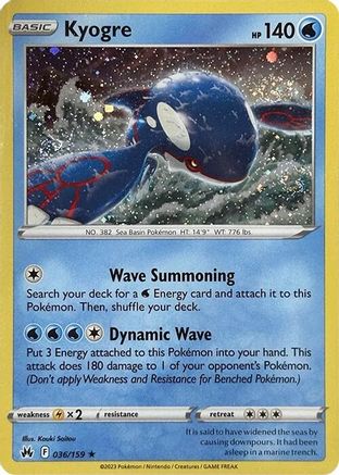 Kyogre (036/159) - MCP  - Holo Rare - Holofoil