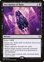Inscription of Ruin (PPZNR-108P) - rare
