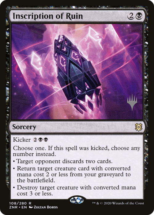 Inscription of Ruin (PPZNR-108P) - rare - Foil