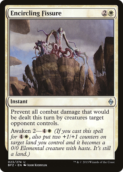 Encircling Fissure (BFZ-023) - uncommon - Foil