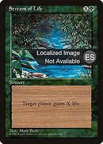 Stream of Life (4BB-272) - common