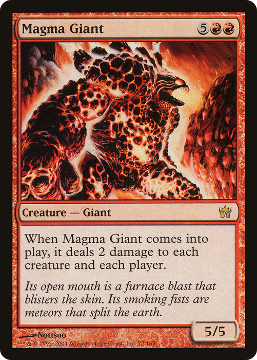 Magma Giant (5DN-072) - rare