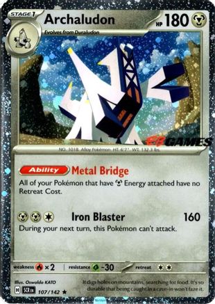 Archaludon (Cosmos Holo) (EB Games Exclusive) (107/142) - MCP  - Rare - Holofoil