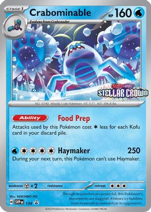 Crabominable (134/142) - SSVPC  - Promo - Holofoil