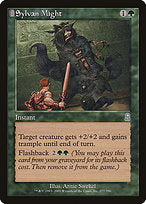 Sylvan Might (ODY-277) - uncommon: (tombstone) - Foil