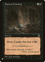 Ancient Craving (LIST-P02-62) - rare