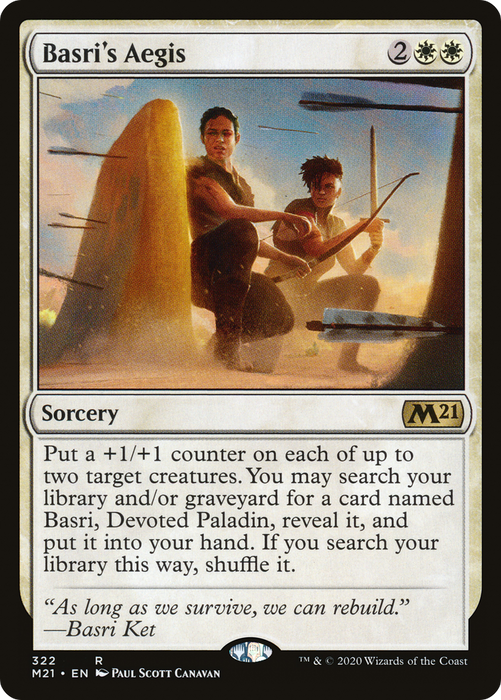 Basri's Aegis (M21-322) - rare