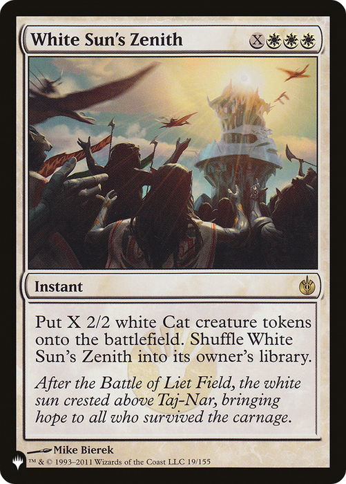 White Sun's Zenith (LIST-MBS-19) - rare