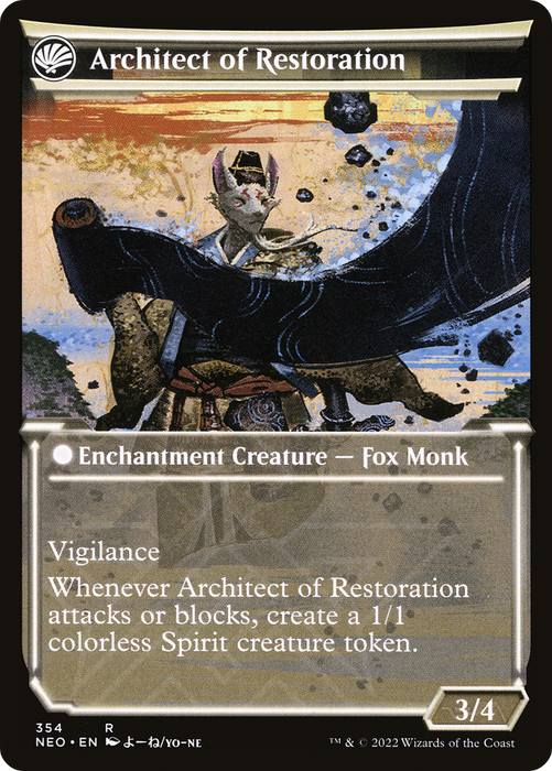 The Restoration of Eiganjo // Architect of Restoration (NEO-354) - rare: (Showcase, fandfc)