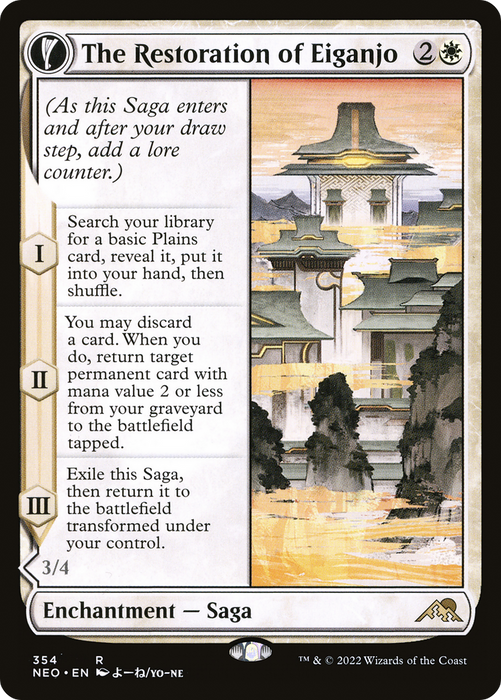 The Restoration of Eiganjo // Architect of Restoration (NEO-354) - rare: (Showcase, fandfc)