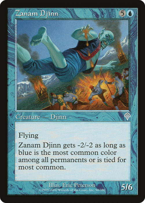 Zanam Djinn (INV-090) - uncommon - Foil
